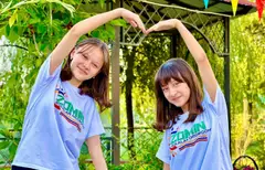 ZOMIN