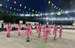 АFSONA