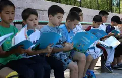 QUYOSHLI