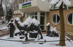 Chinobod sanatoriyasi