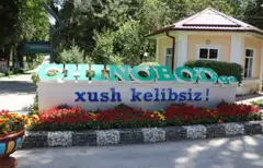 Chinobod sanatoriyasi