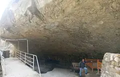 Omonxona sanatoriyasi