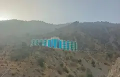 Sangardak sanatoriyasi