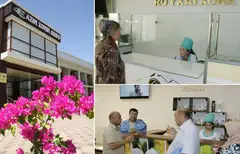 “Azim Zomin shifo” sog‘lomlashtirish va dam olish maskani