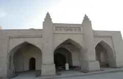 QUSAM SHAYX ZIYORATGOHI