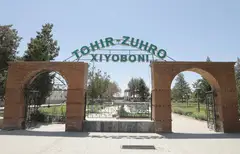 TOHIR-ZUHRA YODGORLIGI