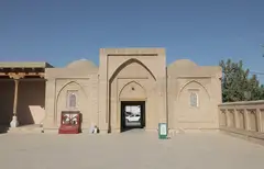 MUSOFIR OTA ZIYORATGOHI