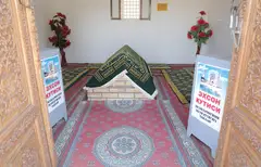 MUSOFIR OTA ZIYORATGOHI