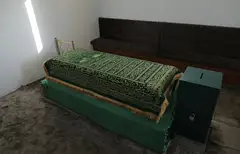 MIRI JANDA ZIYORATGOHI