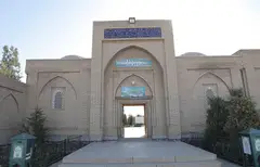 MIRI JANDA ZIYORATGOHI