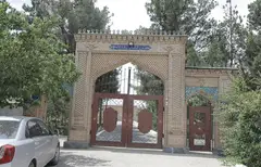 YETTI TUG‘ OTA ZIYORATGOHI