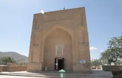 LANGAR OTA ZIYORATGOHI