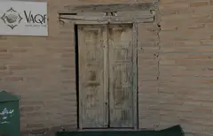 CHIROQCHI HAZRATI LANGAR YODGORLIKLARI (Chiroqchi tumani)