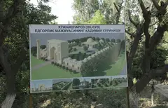 OQ SUV ZIYORATGOHI (Kitob tumani)