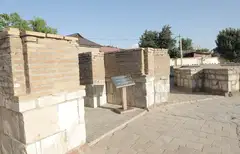 DOR US-SAODAT MAJMUASI (Shahrisabz)