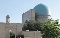 DOR UT-TILOVAT MAJMUASI (Shahrisabz)