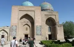 DOR UT-TILOVAT MAJMUASI (Shahrisabz)