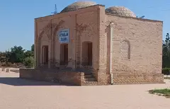 ABU UBAYDA IBN JARROH ZIYORATGOHI (Qarshi shahri)