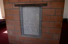 SHAYX SHIBLIY ZIYORATGOHI (Qarshi tumani)