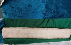 JUNAYD BAG‘DODIY ZIYORATGOHI (Nishon tumani)