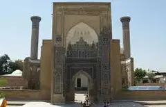 Go’ri Amir maqbarasi