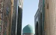 Shokhi Zinda Majmuasi