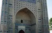 Bibixonim masjidi
