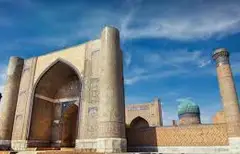 Bibixonim masjidi