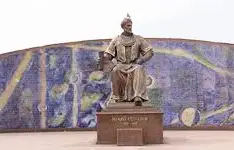 Ulugʻbek rasadxonasi
