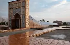 Ulugʻbek rasadxonasi