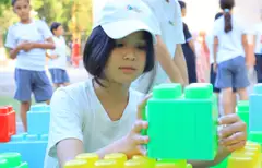 ASAKA