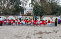 ZAKOVAT