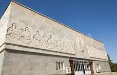 Afrosiyob muzeyi