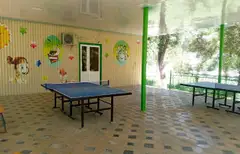 ROMITAN