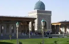 Imom al-Buxoriy yodgorlik majmuasi