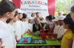 TABASSUM