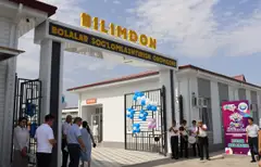 BILIMDON