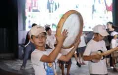 BILIMDON