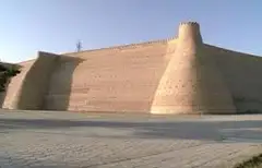 Ark qal’asi