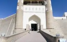 Ark qal’asi