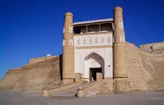 Ark qal’asi