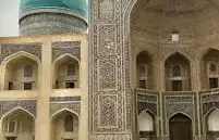Chashmai Ayub maqbarasi