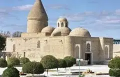 Chashmai Ayub maqbarasi