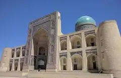 MIRZO USMON MASJIDI