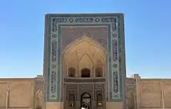 MASJIDI KALON