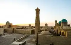 MINORAI KALON