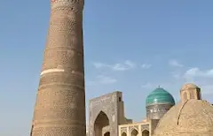 MINORAI KALON