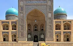 MIR ARAB MADRASASI