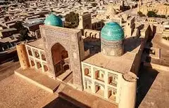 MIR ARAB MADRASASI