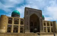 MIR ARAB MADRASASI